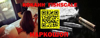 бутират Дубна