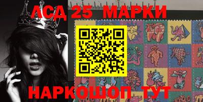 MESCALINE Татарск