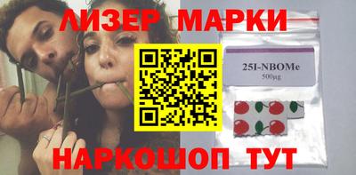 прущие крисы Донской