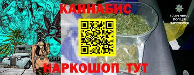 бутират Дубна
