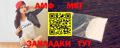 прущие крисы Донской