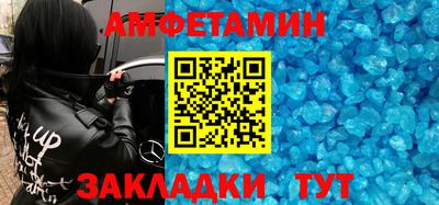 бутират Дубна