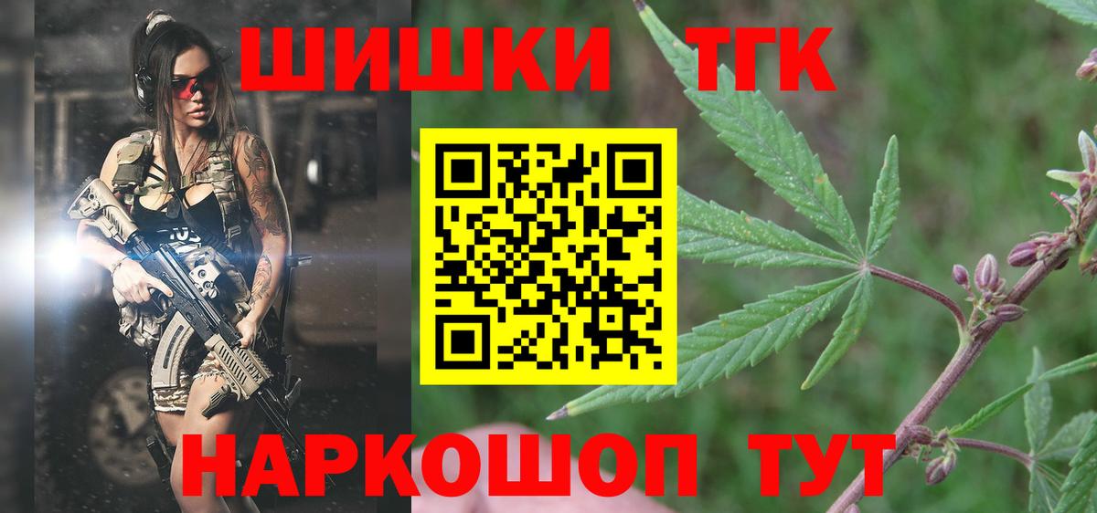 Конопля гибрид Майкоп